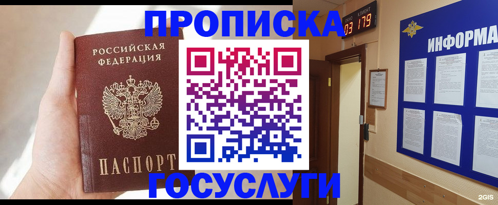 форма 3 в Самарской области